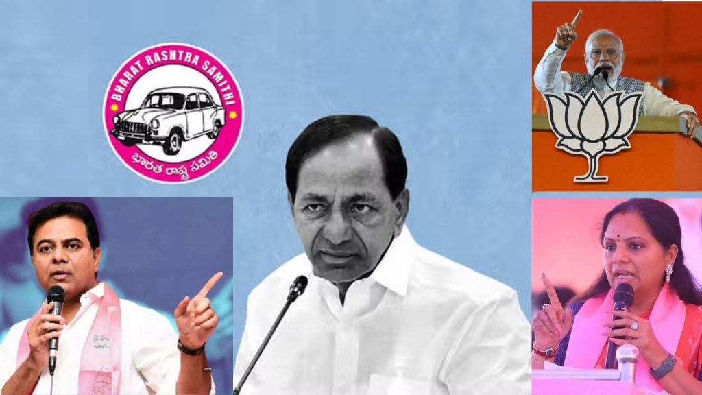 Brs Vs Bjp Political Strategy Brs Kcr Ktr Kavitha