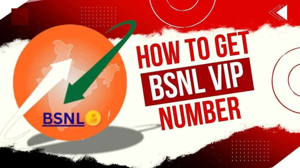 Bsnl Vip Number Bsnl 4g Bsnl New Sim