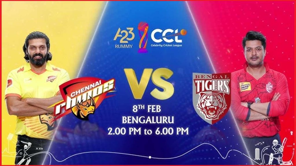 Ccl 2025 1st Match