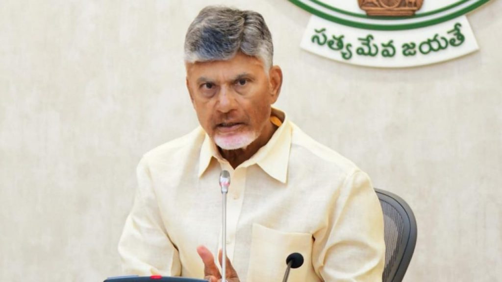 Cm Chandrababu
