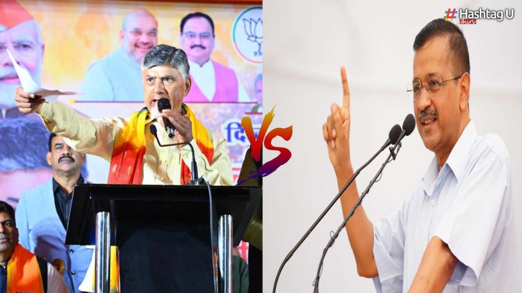 Cm Chandrababu In Delhi
