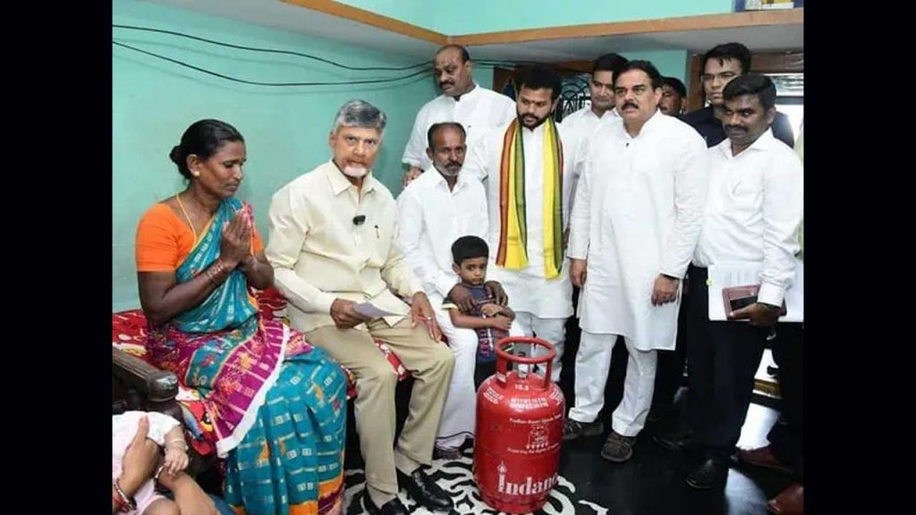 Cm Chandrababu Naidu Gives