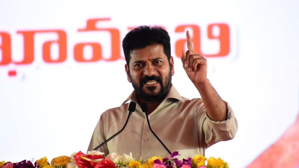 CM Revanth