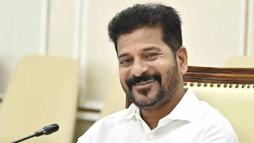 Cm Revanth Reddy