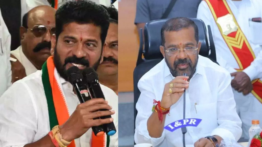 Cm Revanth Reddy Naini Rajender Reddy Congress Mlas Meeting Telangana
