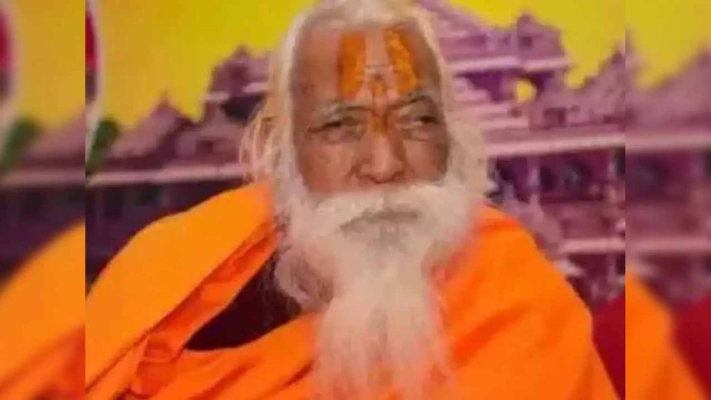 Chief priest of Ayodhya Ram Mandir passes away