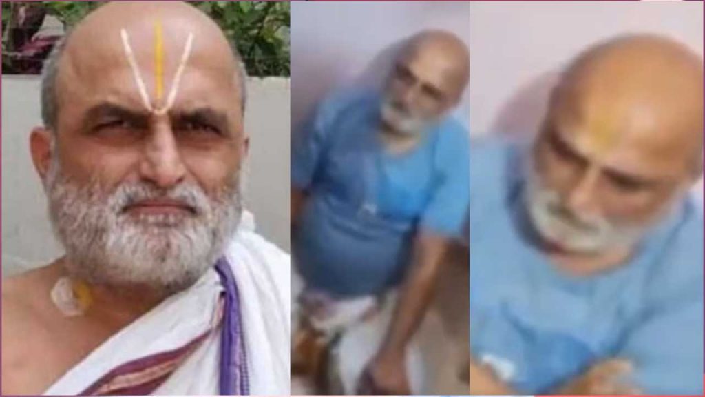 Chilkur Balaji Temple Head