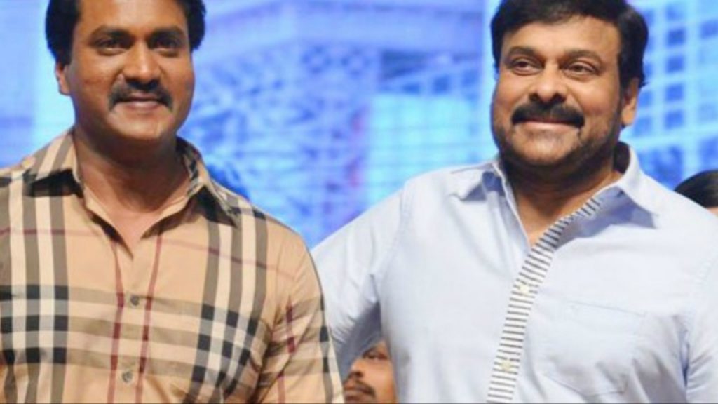 Chiranjeevi