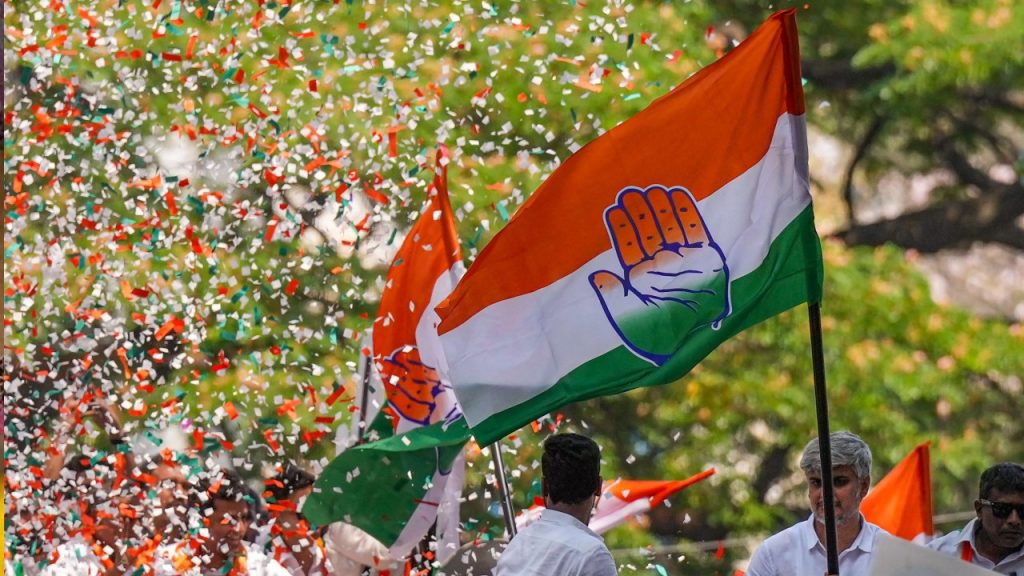 Congress