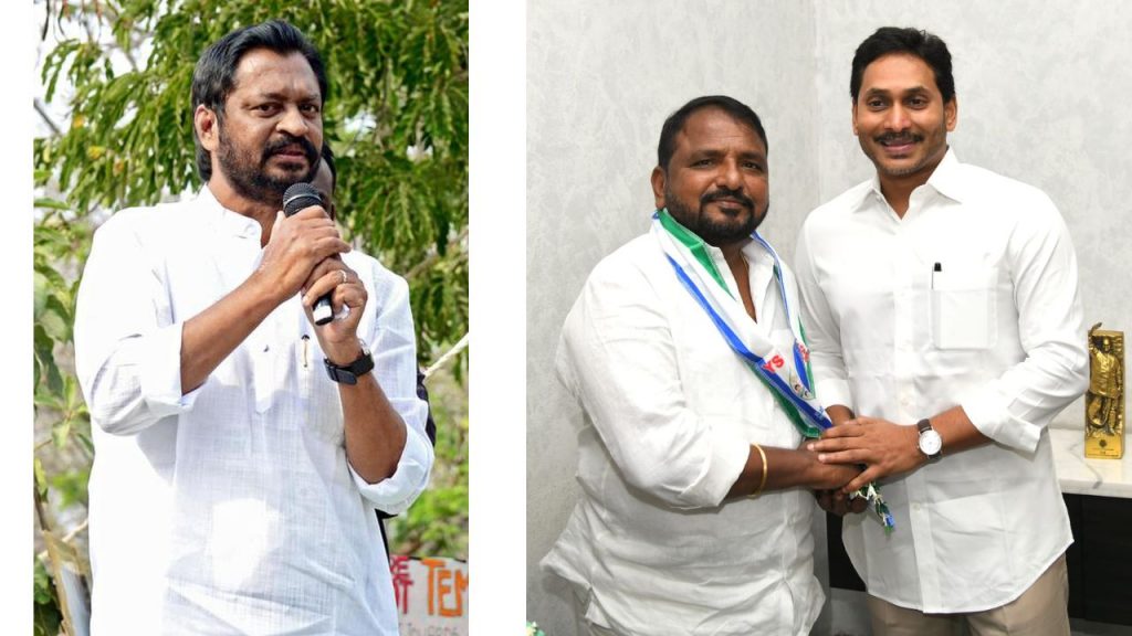 Congress Leader Harsha Kumar Ysrcp Sailajanath ys Jagan