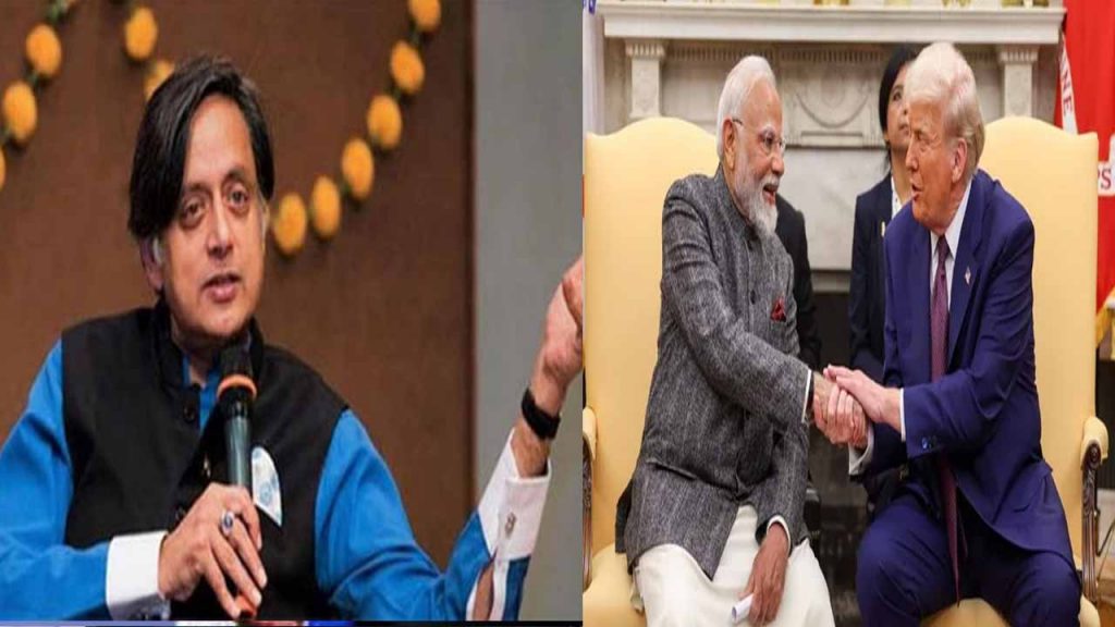 Congress MP Tharoor praises Prime Minister Modi