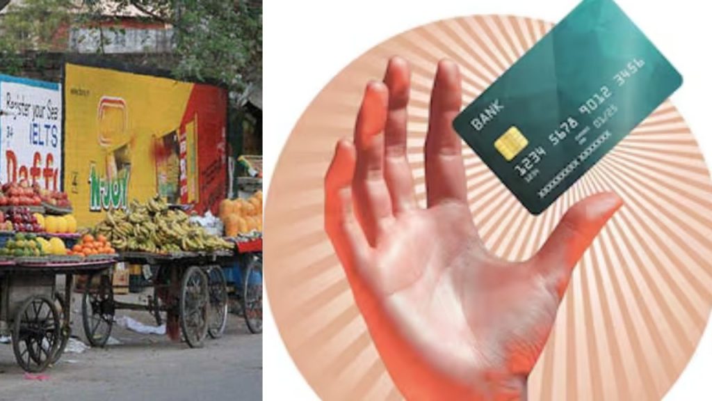 Credit Cards For Street Vendors Union Budget 2025