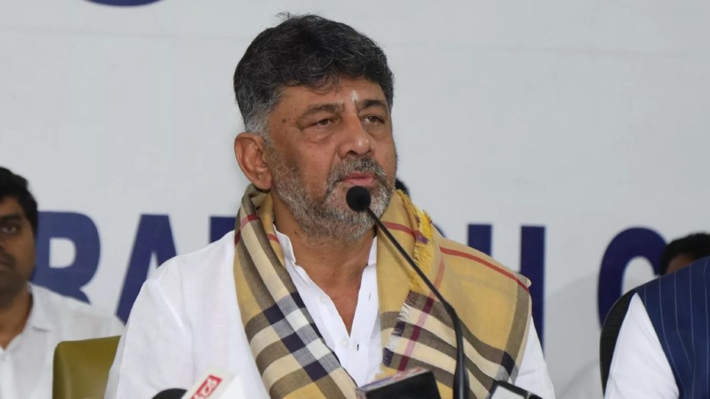 Dk Shivakumar