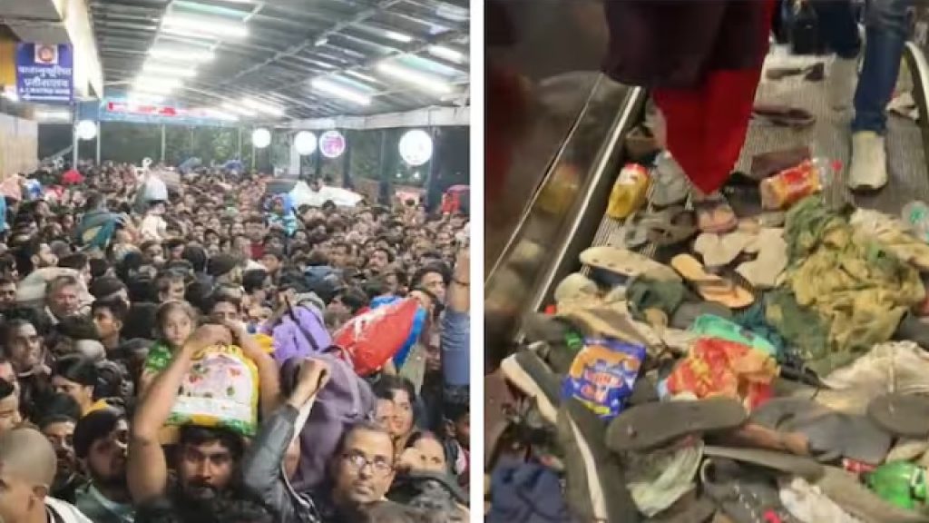 Delhi Stampede
