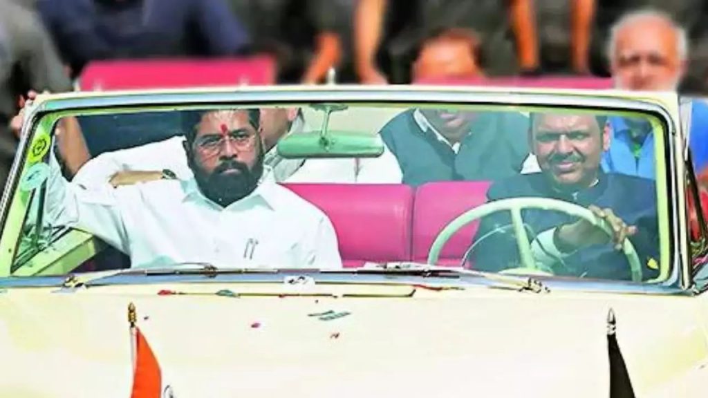 BJP Vs Eknath Shinde Janta Darbar MSP Maharashtra Mahayuti