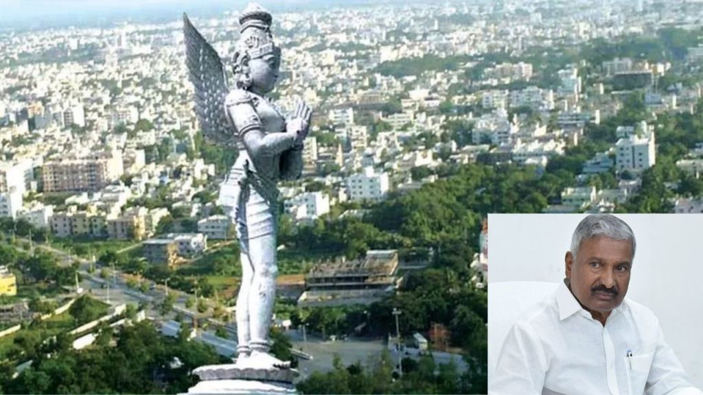 Ex Minister Peddireddy Tirupati Ysrcp Office Goshala