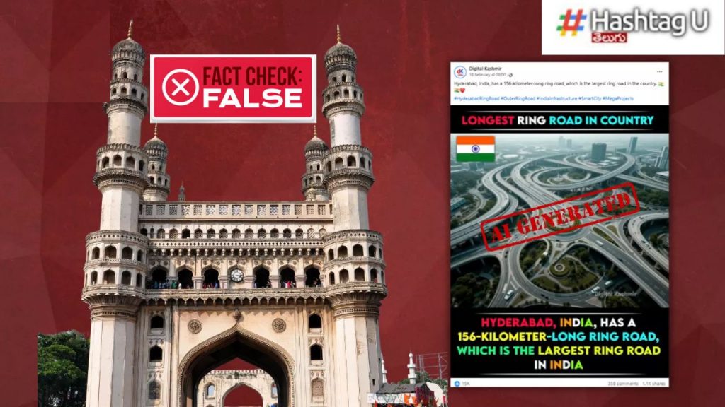 Fact Check Hyderabad Orr Multi Level Roads Flyover Through Building Ai Image