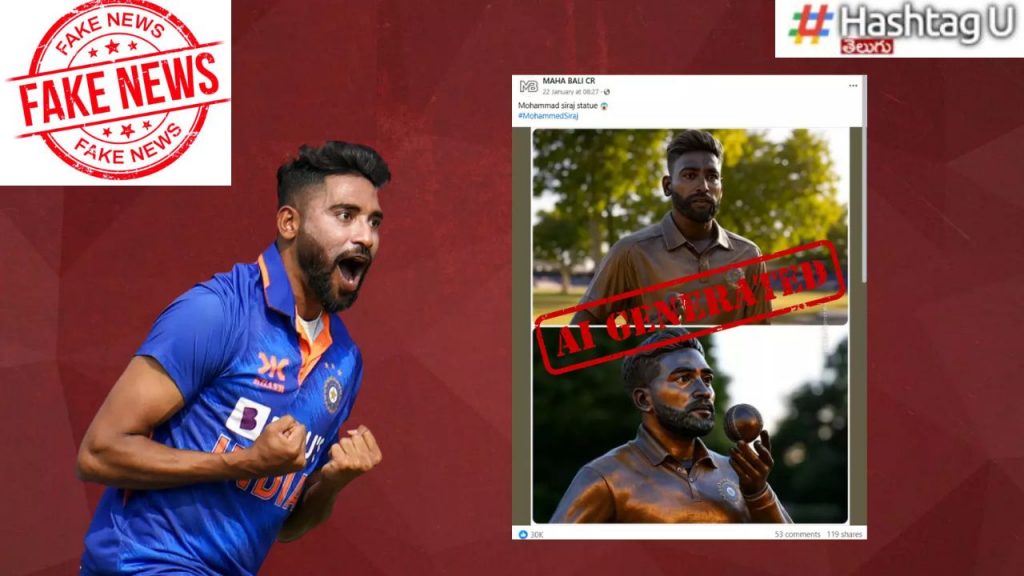 Fact Check Mohammed Siraj Statue Indian Cricketer Statues