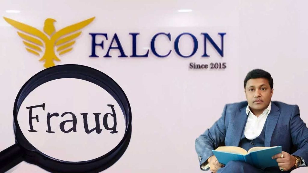 Falcon Scam