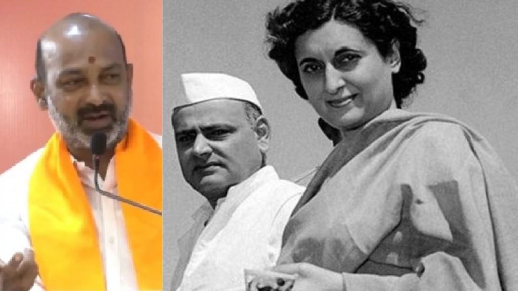 Feroze Gandhi Muslim Bandi Sanjay Bjp Congress Indira Gandhi