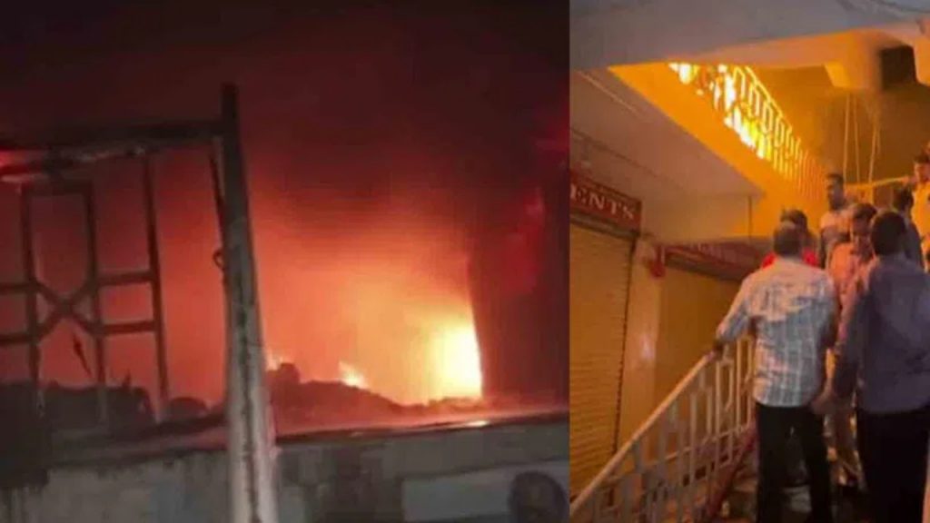 Fire Accident