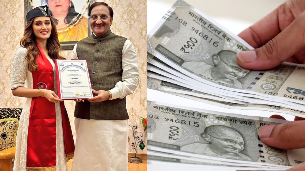 Former Cm Ramesh Pokhriyal Daughter Arushi Nishank Cheated For Film Role Uttarakhand