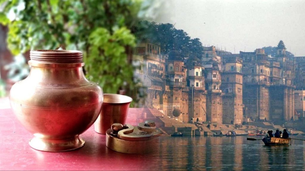 Ganga Water