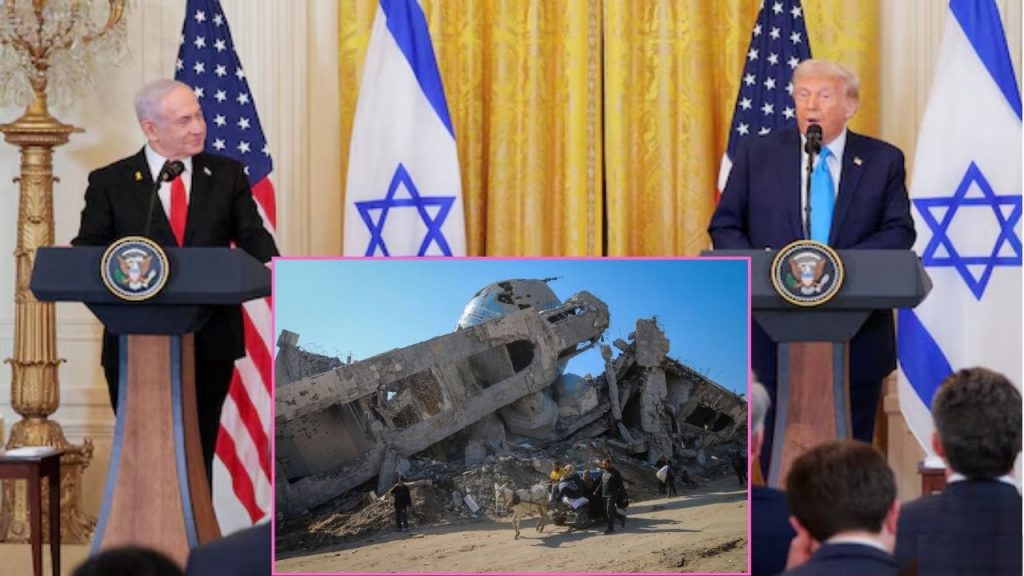 Gaza Strip Us Donald Trump Israel Benjamin Netanyahu