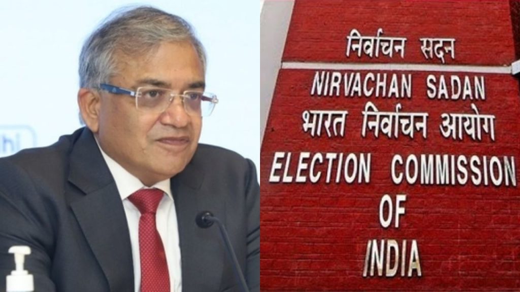 Gyanesh Kumar New Chief Election Commissioner Article 370 Abrogation constitution Jammu And Kashmir 