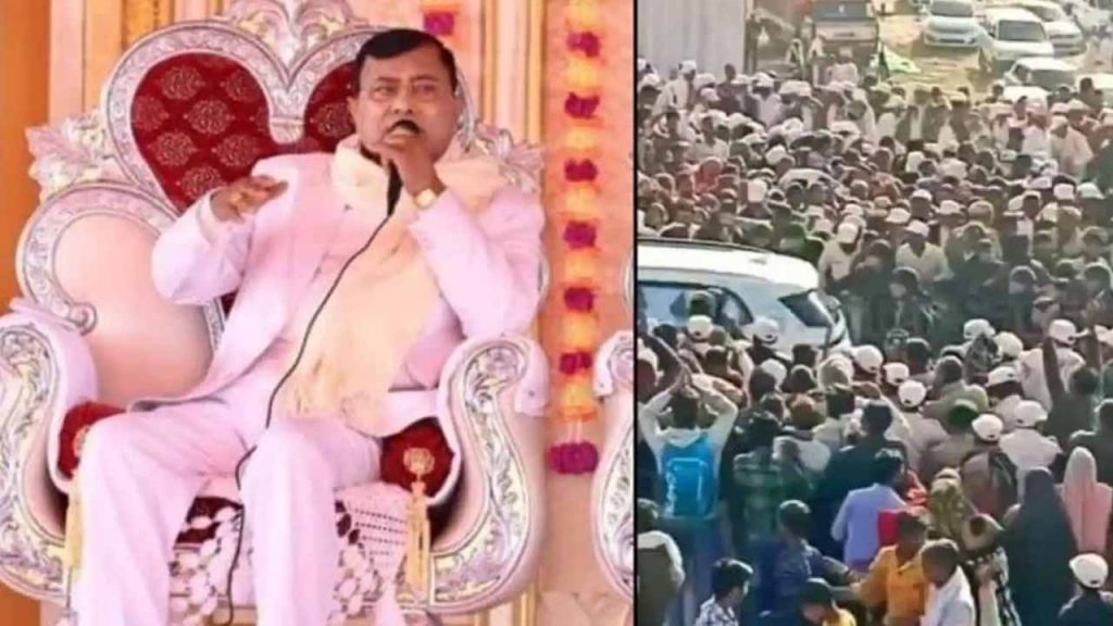 Hathras stampede incident is a clean chit for Bhole Baba