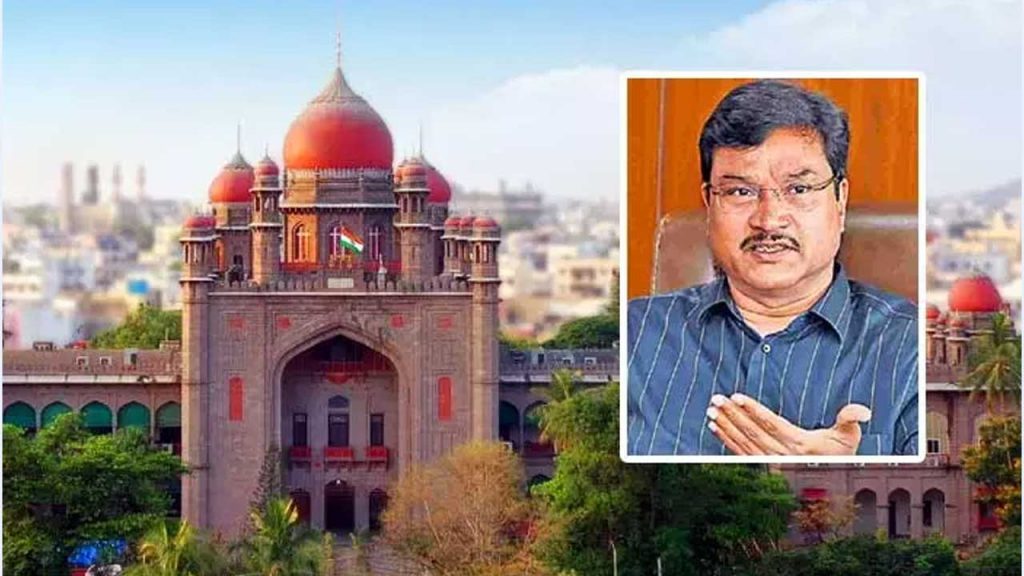 High Court Once Again Takes