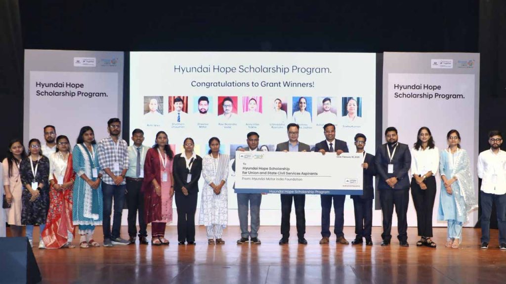 Hyundai Hope Scholarship Program across India