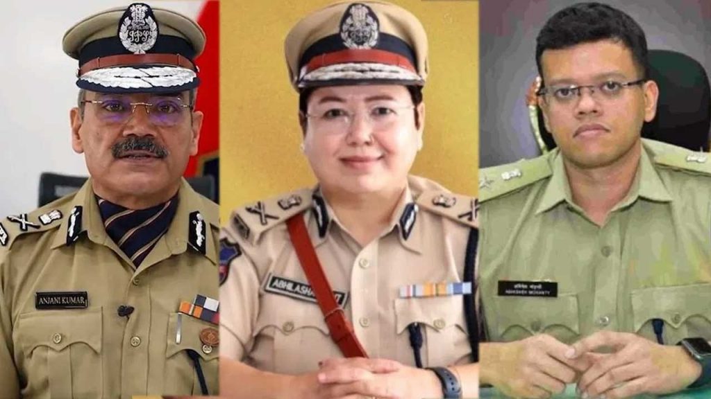 Ips Officers