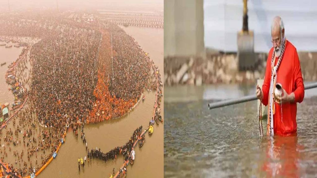 Is this the schedule of the Prime Minister who will go to Maha Kumbh Mela?