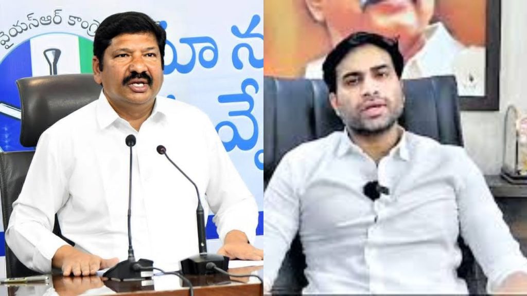 Jogi Ramesh Devineni Avinash Supreme Court Chandra Babu House Tdp Office