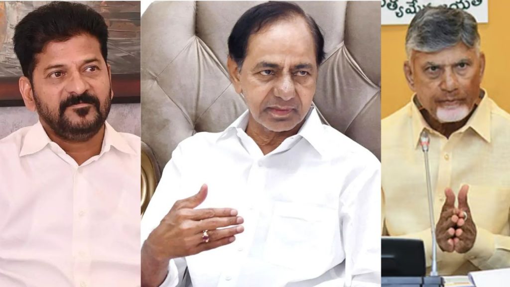 Kcr Chandrababu Cm Revanth Reddy Telangana Politics Ap Cm Andhra Pradesh