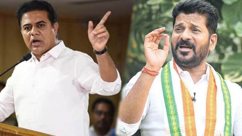 Ktr, Revanth Reddy