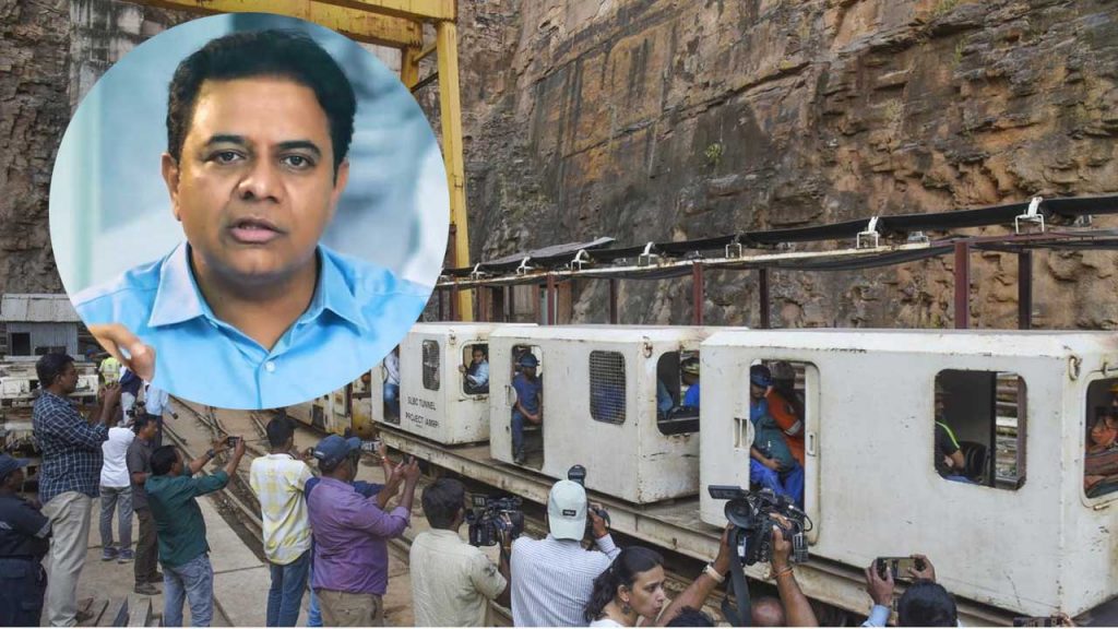 Ktr Demands Formation Of Ju