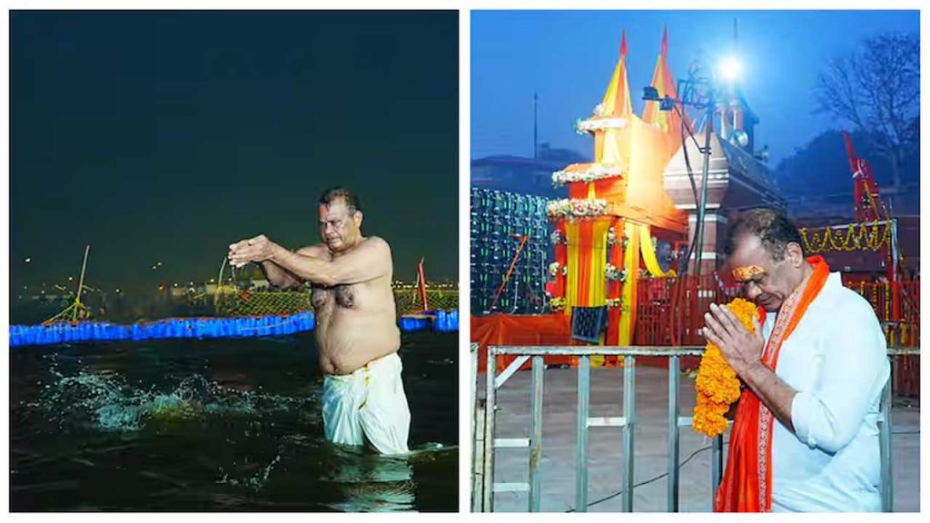 Kvr Mahakunbha