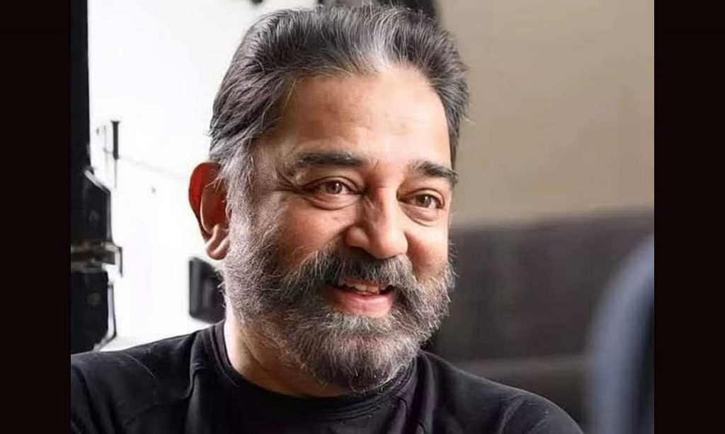 Kamal Haasan Rajyasabha