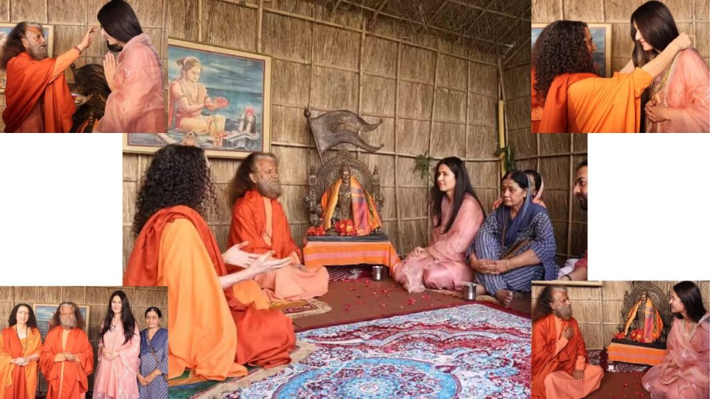 Katrina Kaif In Prayagraj Maha Kumbh Mela 2025 Swami Chidanand Saraswati Sadhvi Bhagawati Saraswati Parmarth Niketan