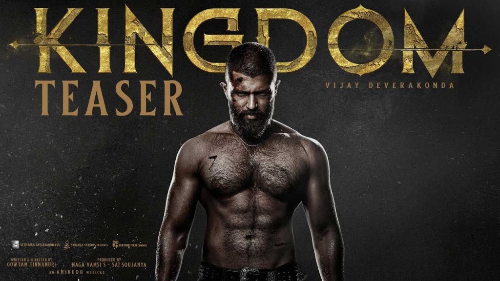 Kingdom Teaser