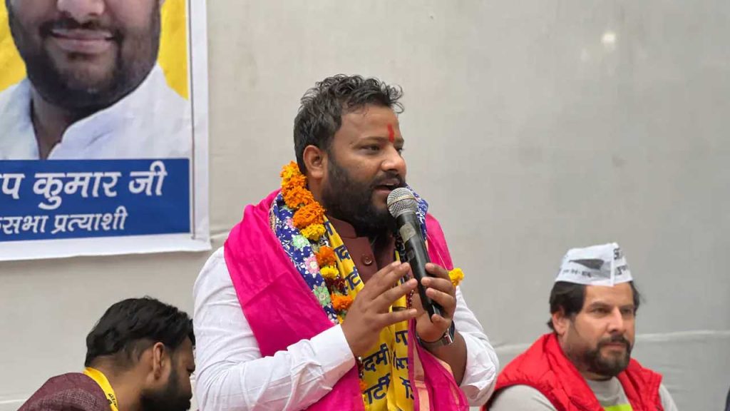 Kondli Constituency Kuldeep