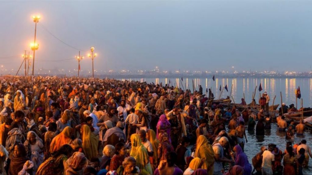 Kumbhamela