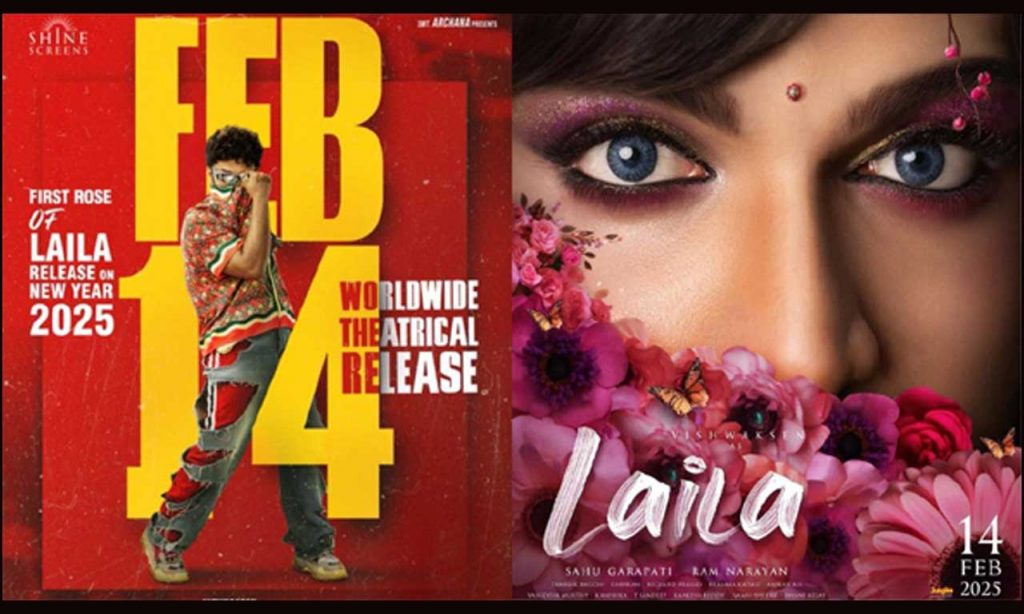 Laila Movie Censor