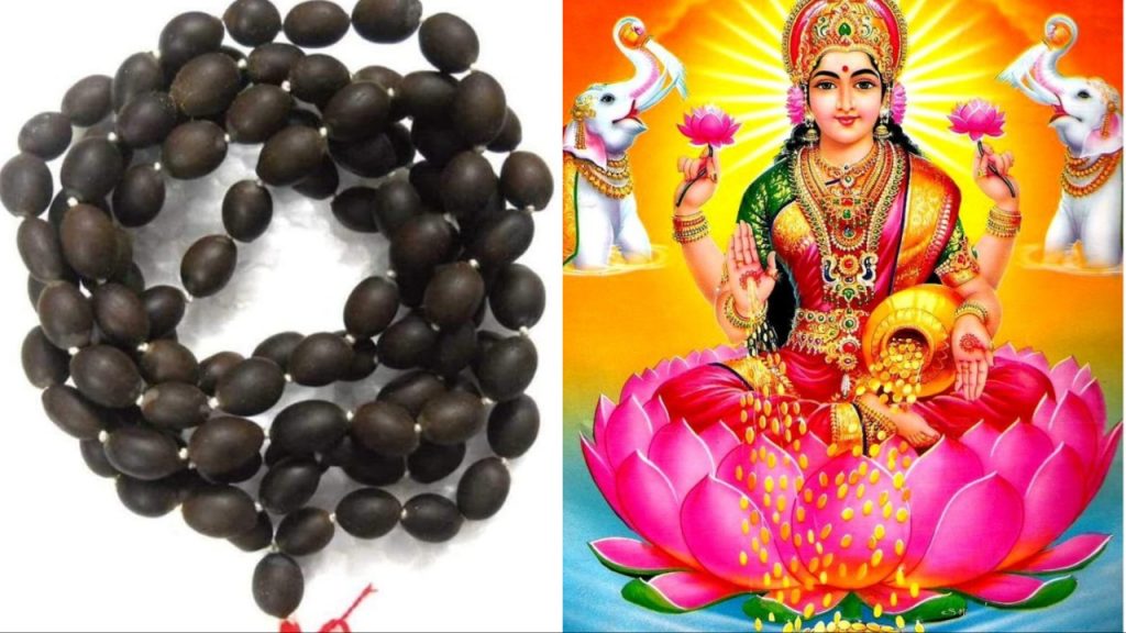 Lakshmi Devi