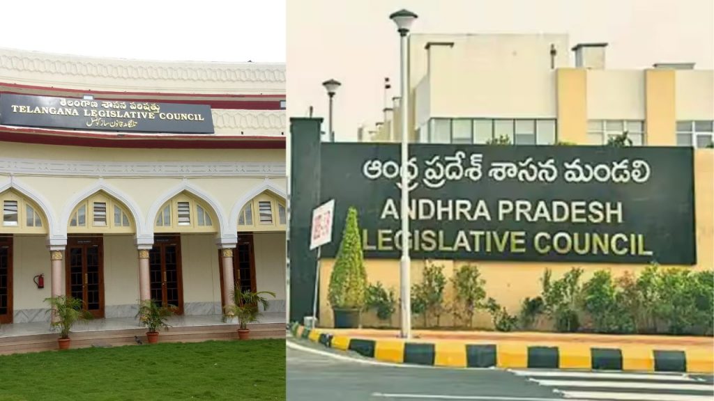 Legislative Council Mlc Elections Reservations Andhra Pradesh Telangana Ap