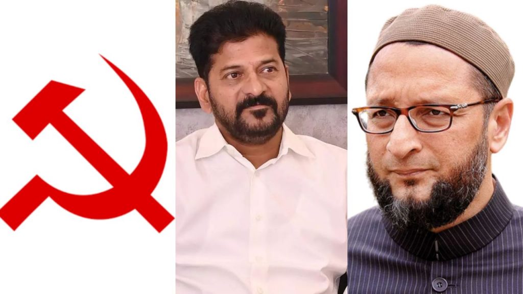 Mla Quota Mlc Elections Congress Mim Cpi Mlc Seats