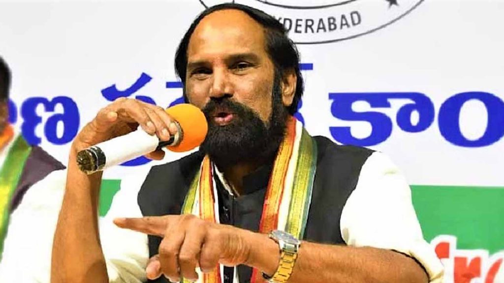 Uttam Kumar Reddy