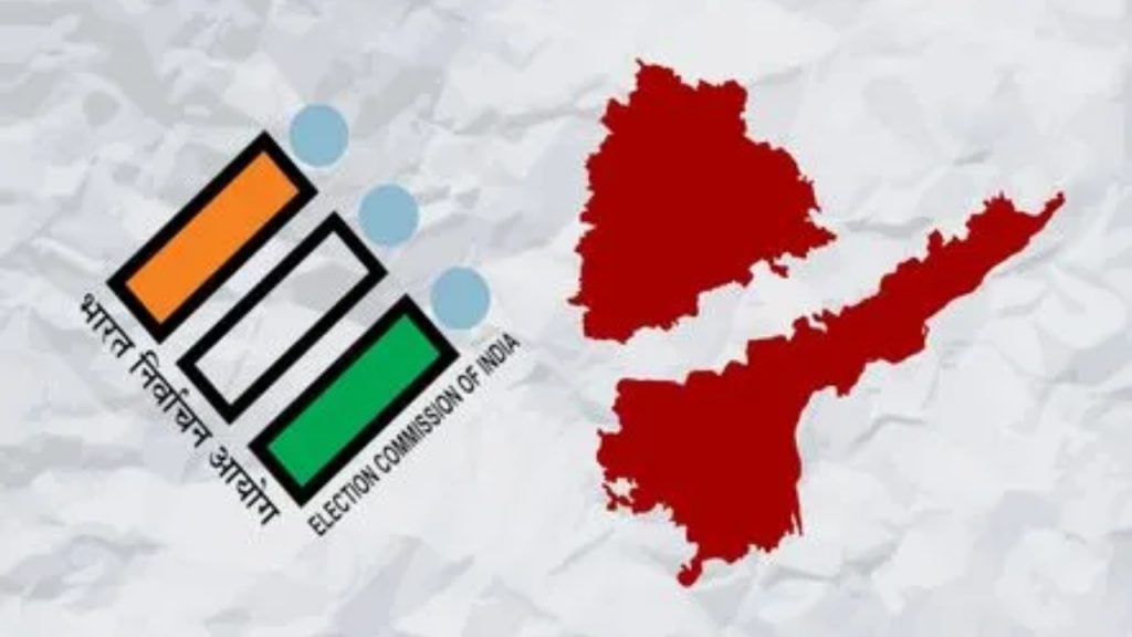 Mlc Elections